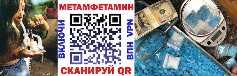 маркетплейс как зайти  Пыть-Ях  АМФ 98%  цена  