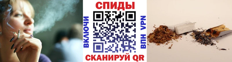 БУТИРАТ оксана  kraken онион  Пыть-Ях  цены  