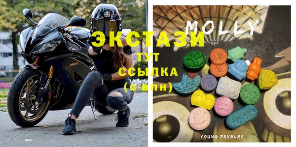 прущие крисы Касимов