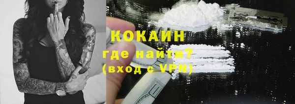 spice Карталы