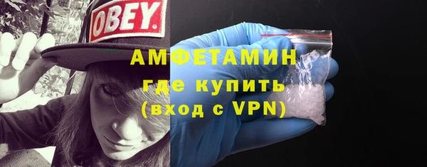 прущие крисы Касимов