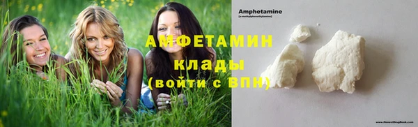 spice Карталы