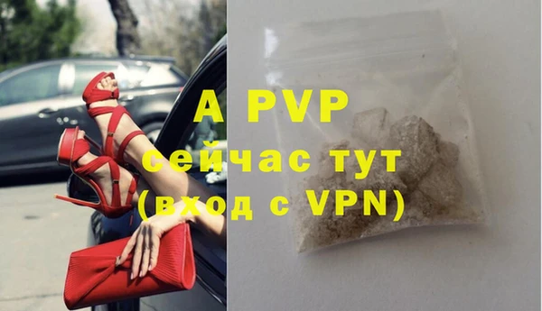 spice Карталы
