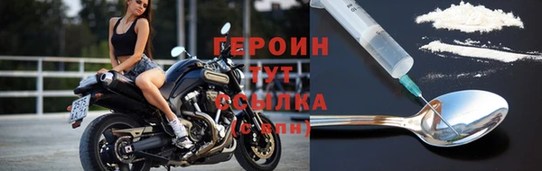 spice Карталы