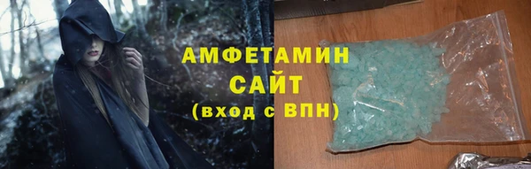 прущие крисы Касимов