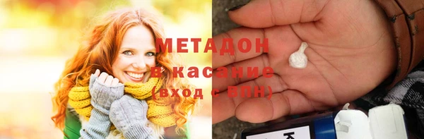 прущие крисы Касимов