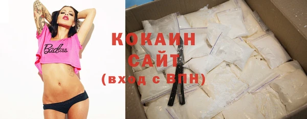 spice Карталы