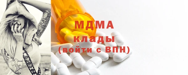 spice Карталы