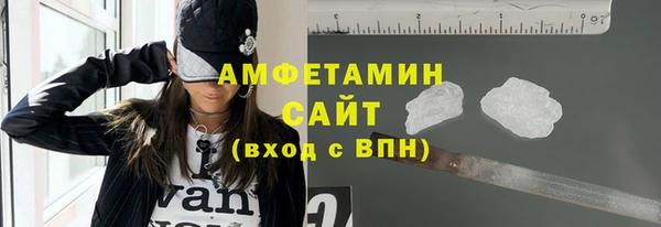 прущие крисы Касимов