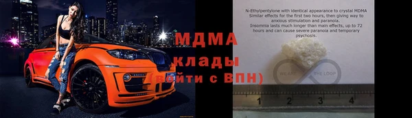 spice Карталы