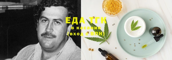 spice Карталы