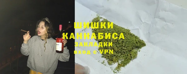 кристаллы Карпинск
