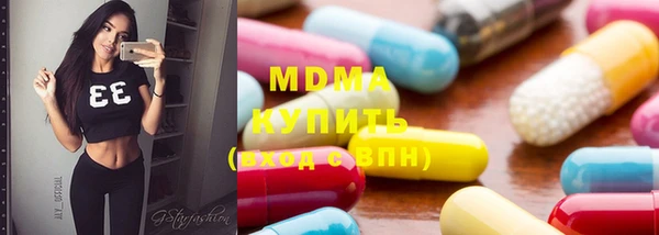 прущие крисы Касимов