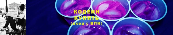 прущие крисы Касимов