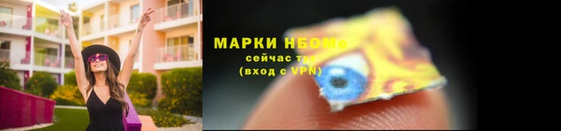 spice Карталы