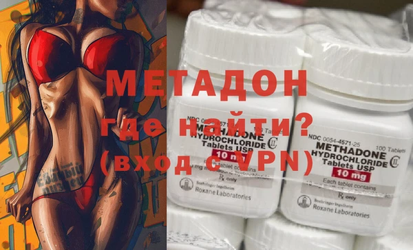 прущие крисы Касимов