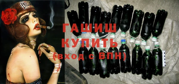 spice Карталы