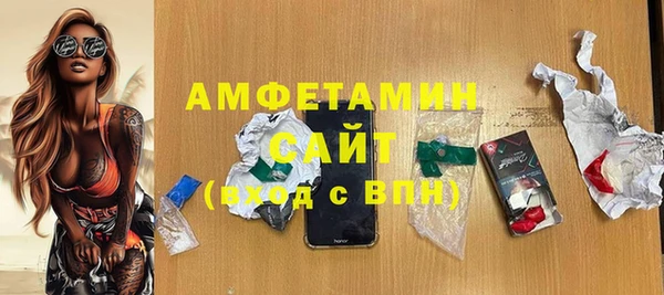 прущие крисы Касимов