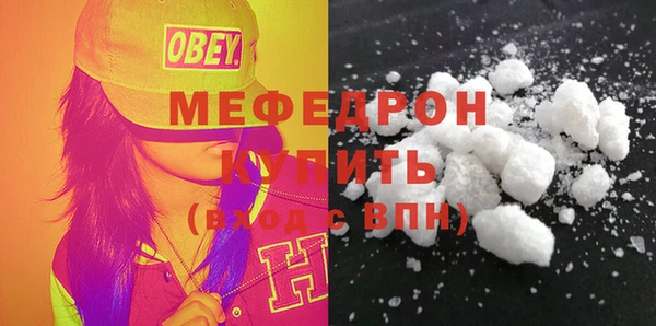 spice Карталы