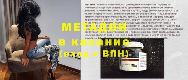 spice Карталы