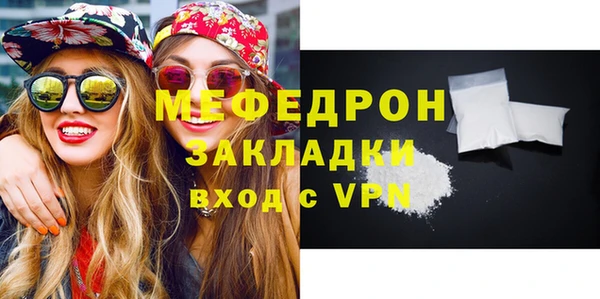 spice Карталы