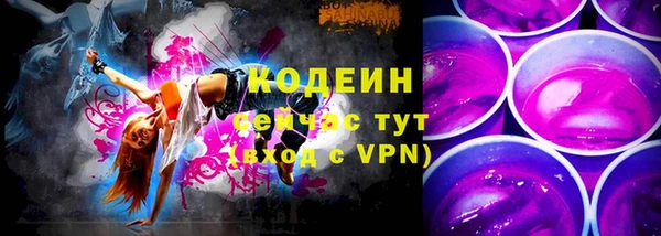 прущие крисы Касимов