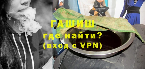 прущие крисы Касимов