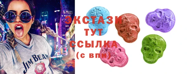 spice Карталы