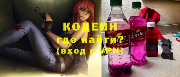 spice Карталы