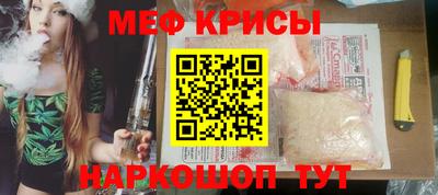 гидропоника Туймазы