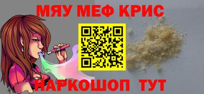 марихуана Тула