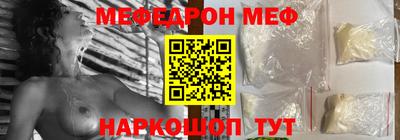 кокаин премиум Тулун