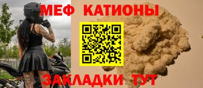 марихуана Тула