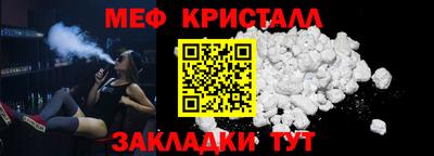 спиды Усть-Илимск