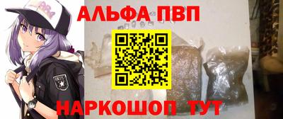 гидропоника Туймазы