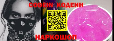 кокаин премиум Тулун