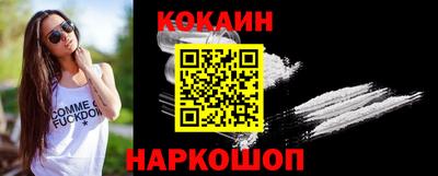 гидропоника Туймазы