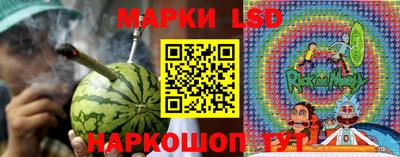 кокаин премиум Тулун