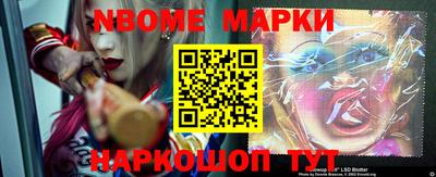 гидропоника Туймазы