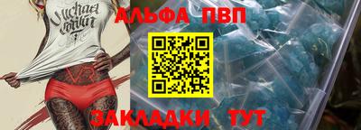 гидропоника Туймазы