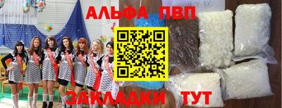 кокаин премиум Тулун