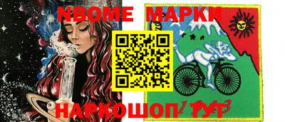 марихуана Тула