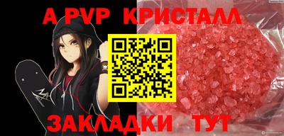 кокаин премиум Тулун