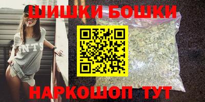 марихуана Тула