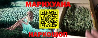 кокаин премиум Тулун