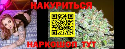 гидропоника Туймазы