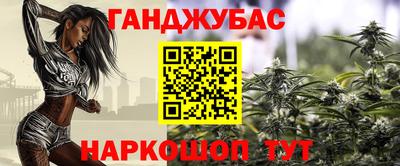 гидропоника Туймазы