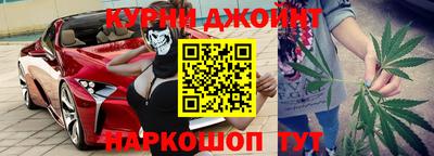 кокаин премиум Тулун