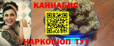гидропоника Туймазы