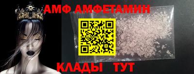 кокаин премиум Тулун